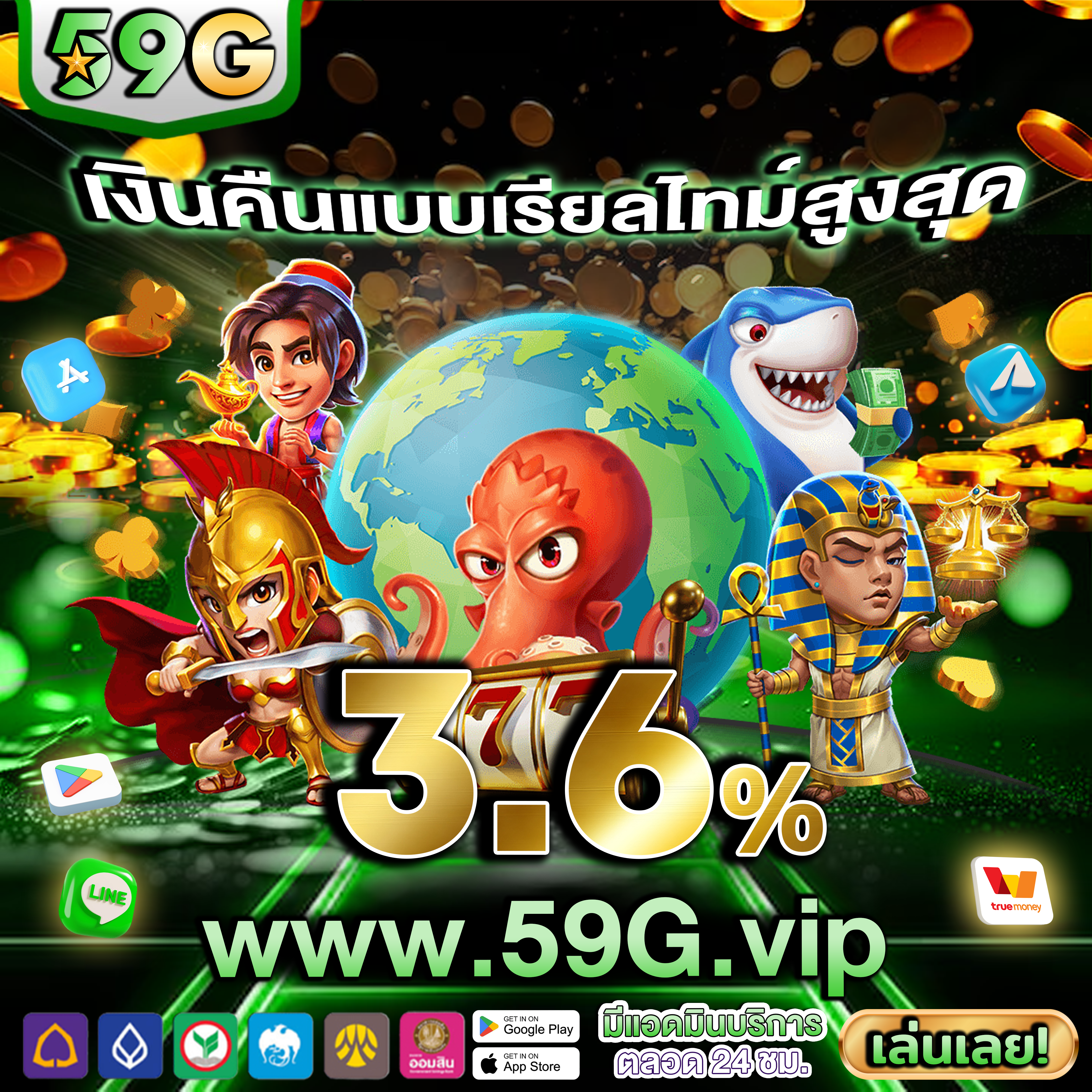 ace289 ⚜️ คาสิโนออนไลน์ เกมออนไลน์ สนุกทุกเกม คาสิโนออนไลน์ แทงบอล