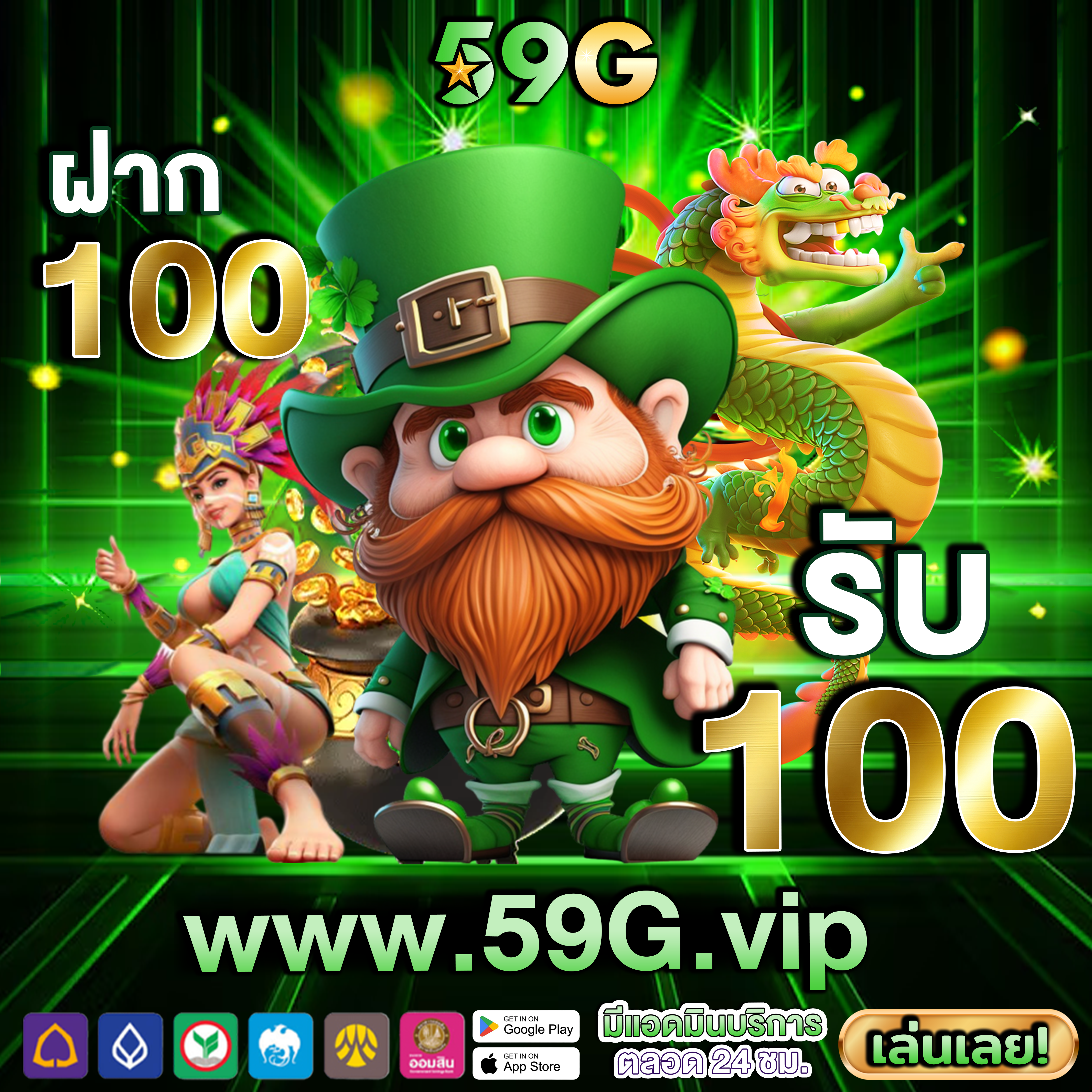 Boss987 ทุกการหมุนคือโอกาสทองของคุณ