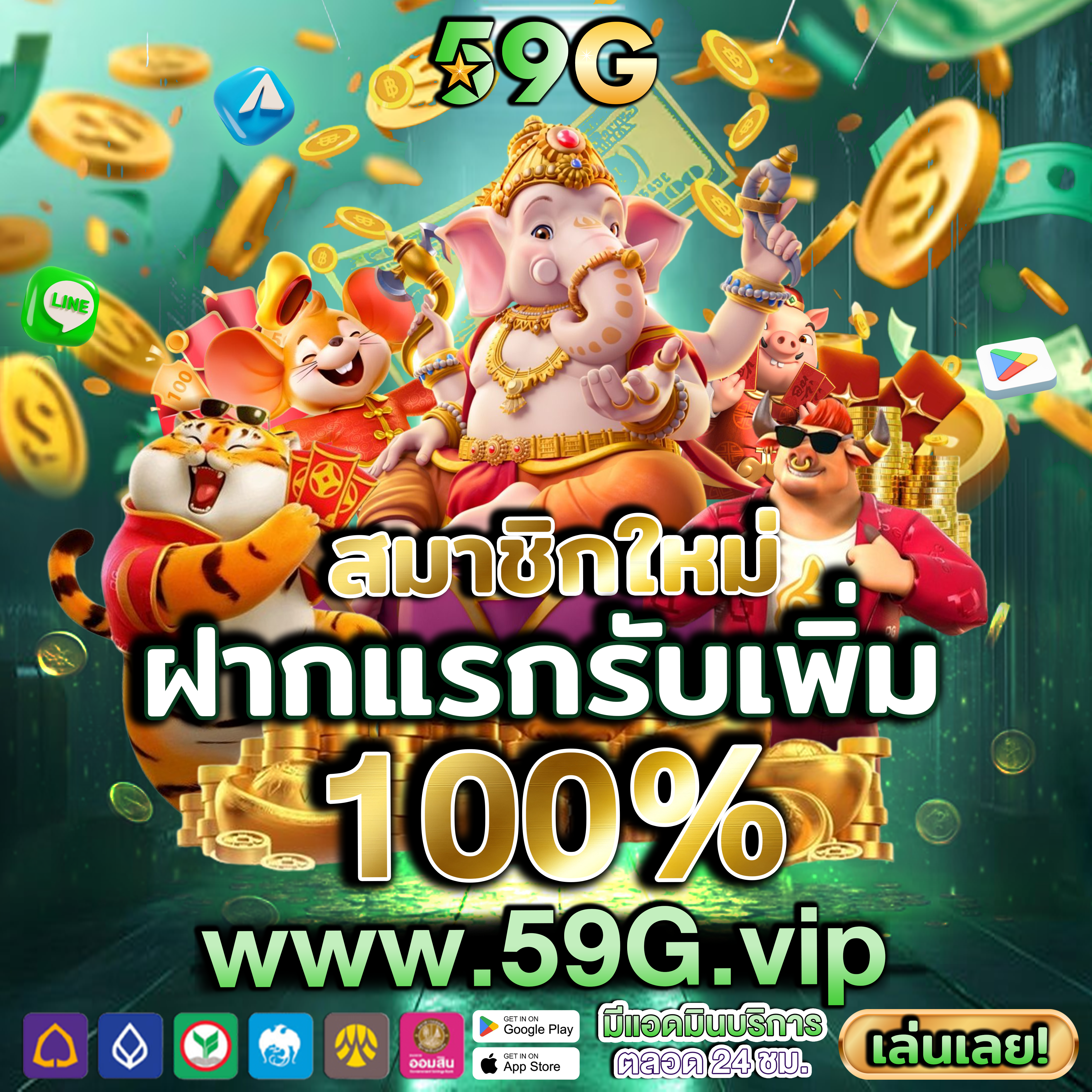 91pg555 comเติมเต็มวันว่างด้วยการเล่นที่สนุกสนาน