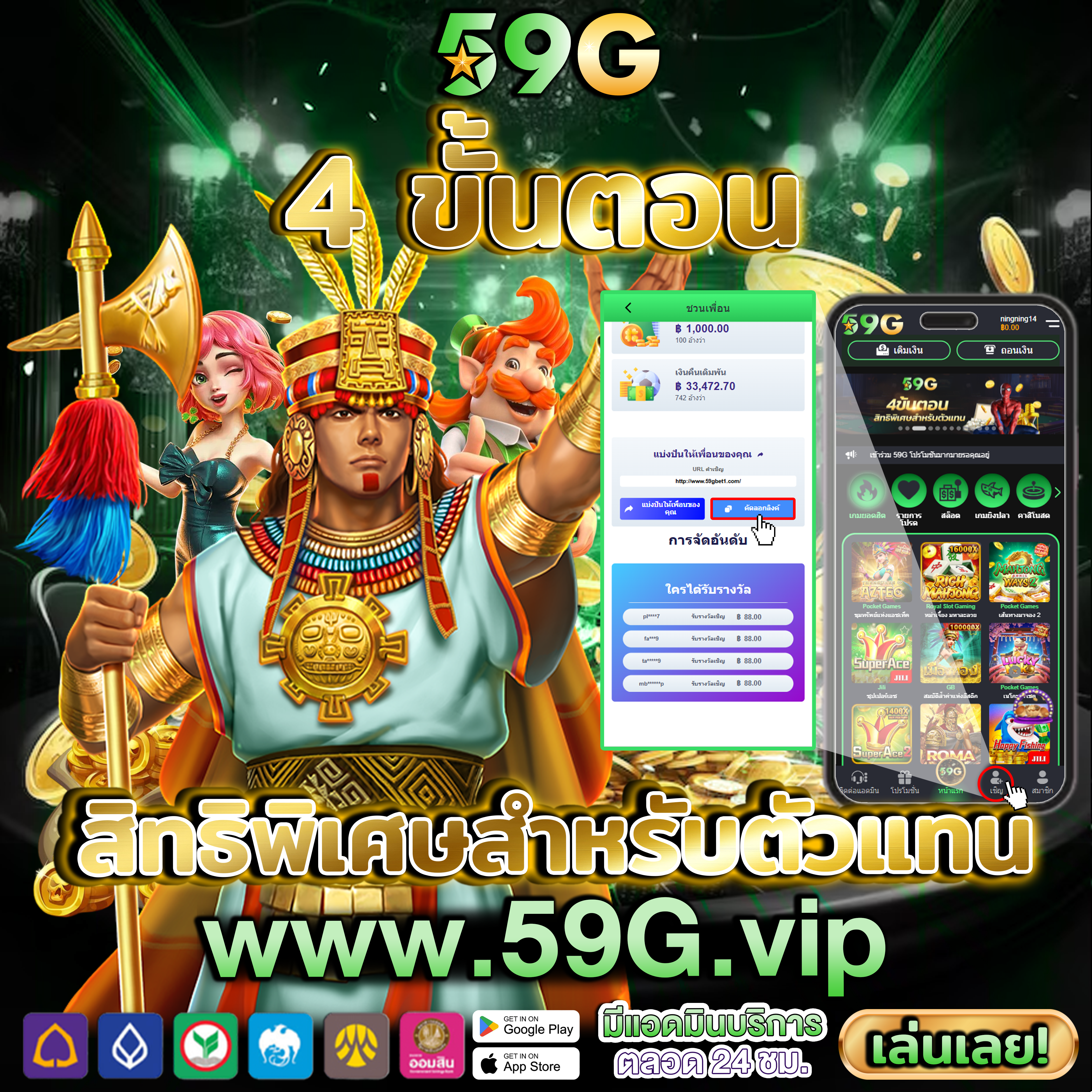 Fun88Plus ⚜️ รางวัลมากมาย แทงบอล เล่นง่ายได้เงินจริง เข้าสู่ระบบ บาคาร่าฟรี